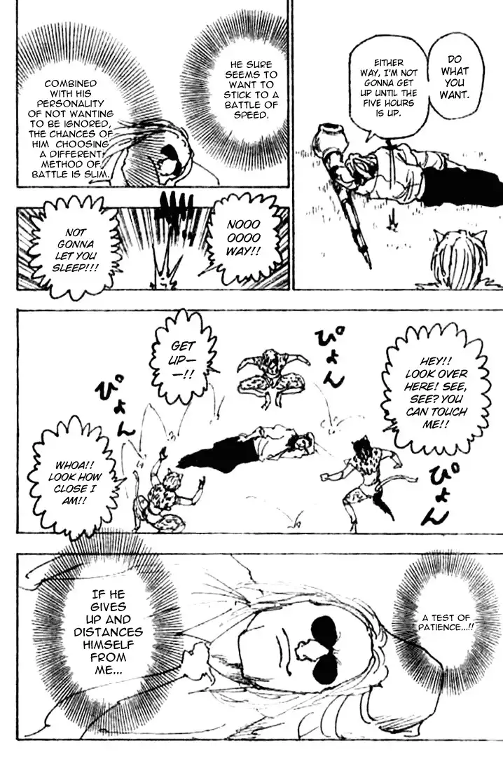 Hunter x Hunter Chapter 246 11